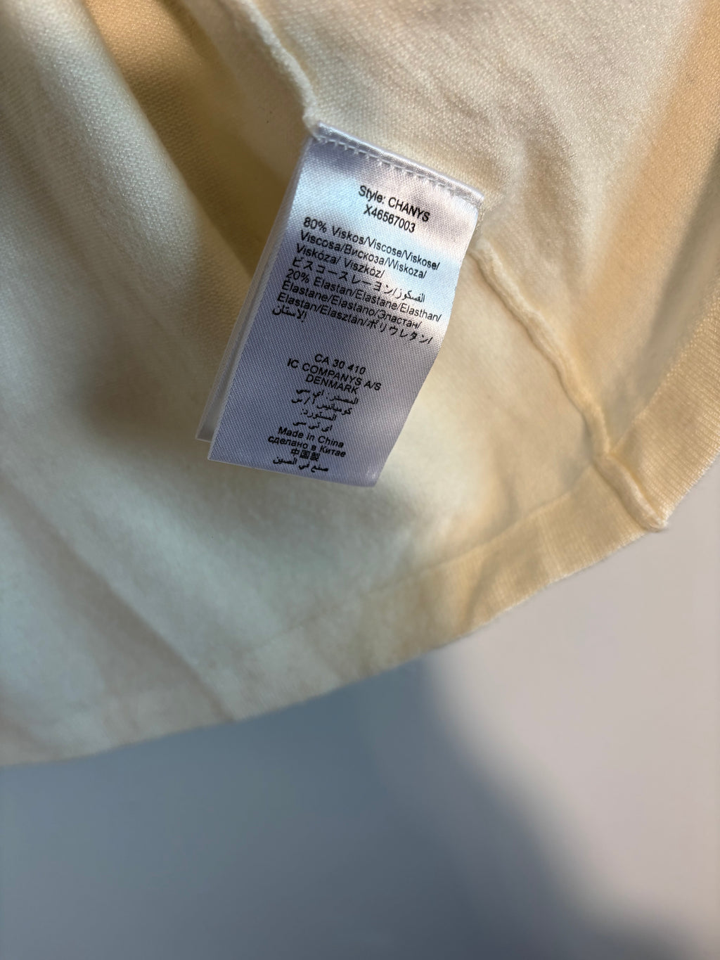 Soaked in Luxury Cream Long Cardigan Black Trim Pockets Size S BNWT