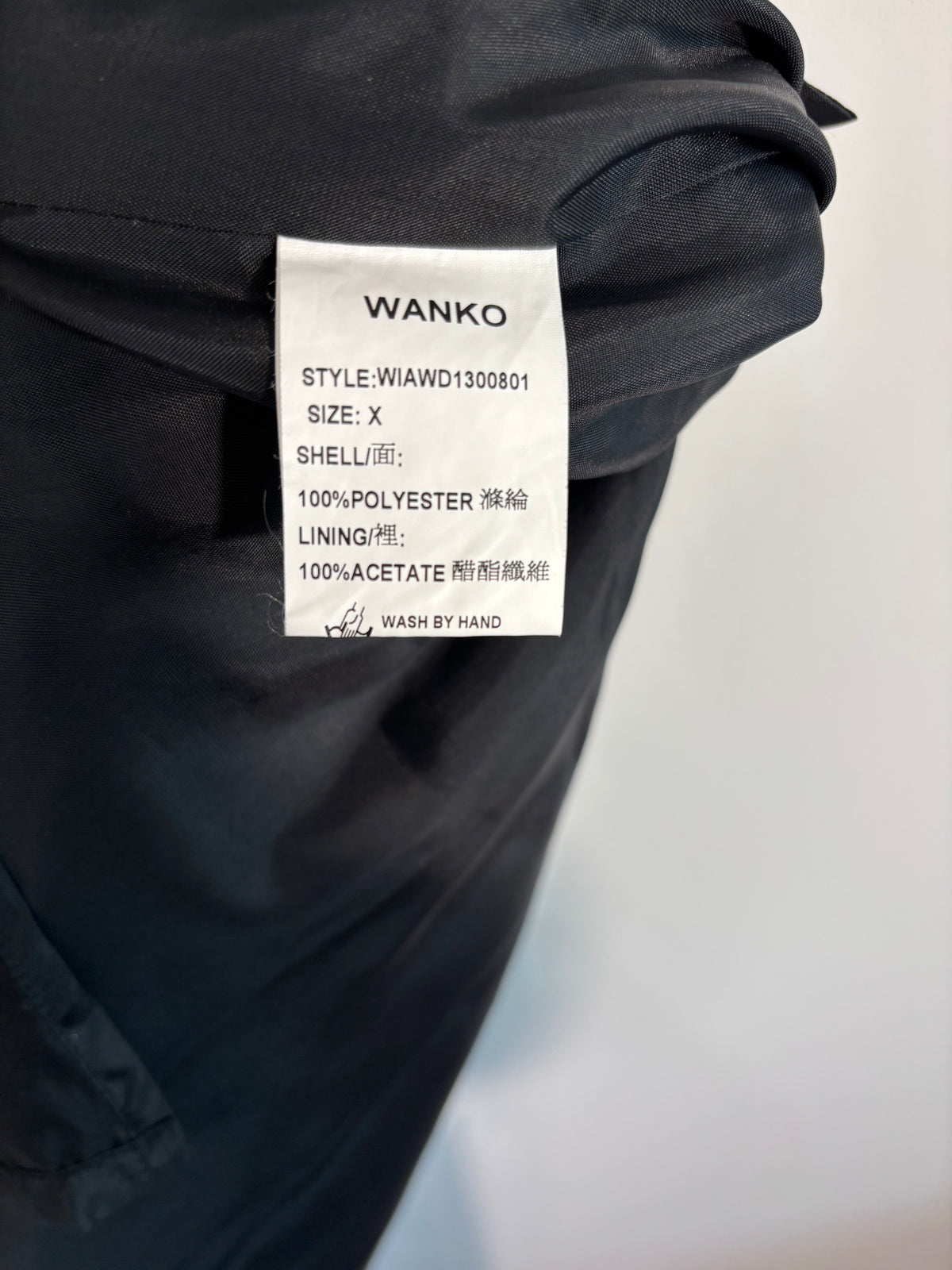 Wanko Black Embellished Sleeveless Shift Dress – Size 14