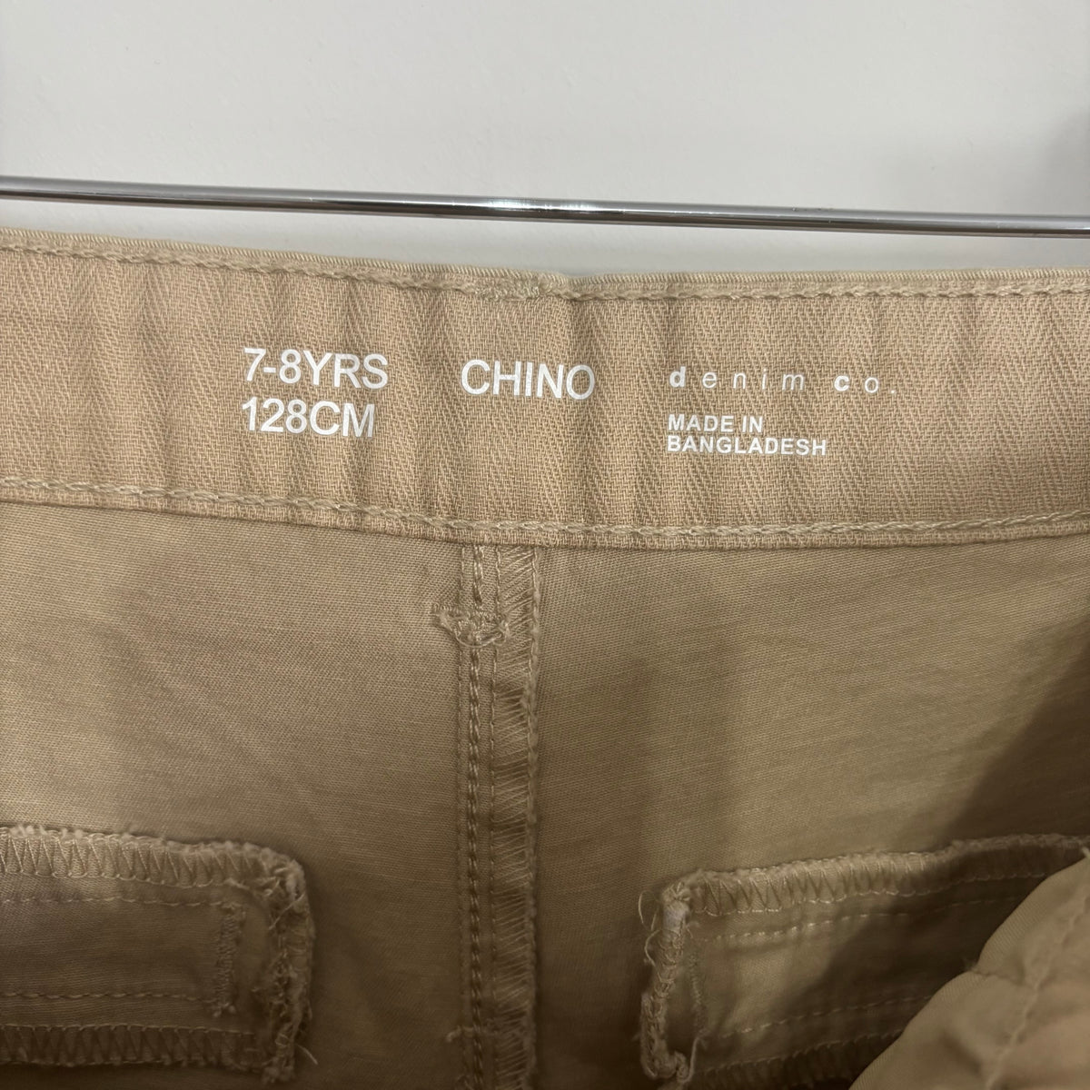 Primark Boys Beige Chino Shorts Age 7-8 Years
